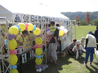 平成２６年度 福井県動物愛護フェスティバル 写真28