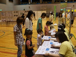 平成２６年度 福井県動物愛護フェスティバル 写真56