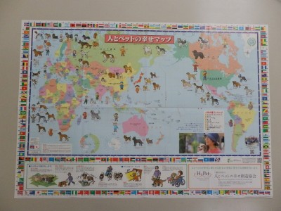 犬の世界マップ