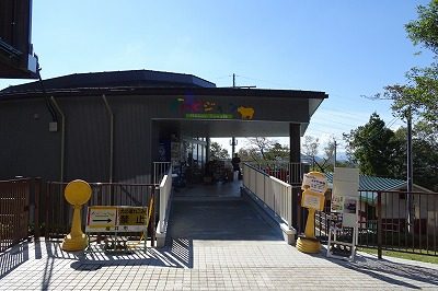 2018 ハピジャン足羽山公園遊園地2